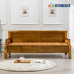 [현대돌침대] 어머니들이 좋아하는 흙소파, 브라운