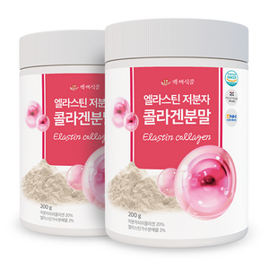 먹는 엘라스틴 저분자 콜라겐 분말 200g, 2개