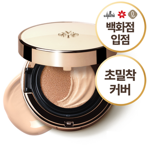 스칸스킨 쿠션 에 델라, 1개, 21호