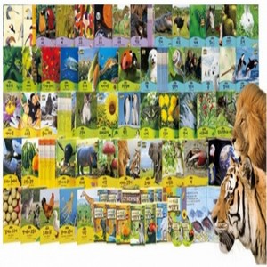 생생 다큐 자연관찰 상태양호