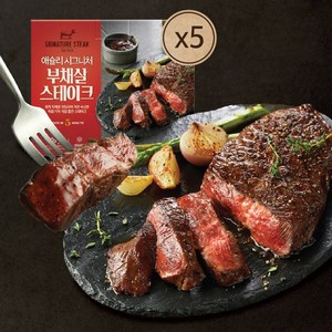 애슐리 시그니처 부채살 스테이크, 200g, 5개