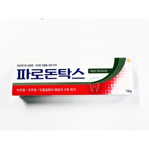 파로돈탁스 데일리 후로라이드 치약, 150g, 12개