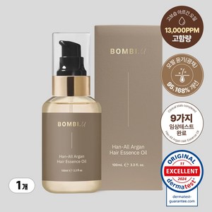 봄비유 모로코 아르간 13000PPM 열보호 컬링 단백질 헤어 오일 손상모 에센스, 1개, 100ml