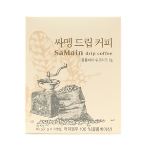 싸멩 드립 커피 부드럽고 깊은 향의 콜롬비아 수프리모 (7g x 7포켓), 1개, 7g, 7개입