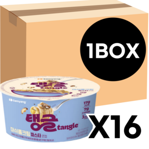 탱글머쉬룸파스타 컵라면 편의점 대용량