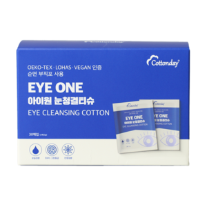코튼데이 아이원 눈청결티슈 눈세정티슈 개별포장 30매입 1개