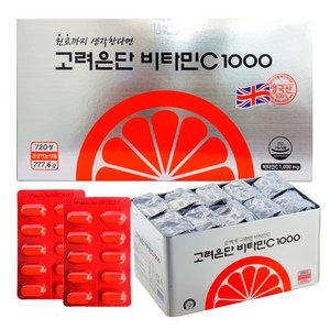 고려은단 비타민C 1000 1080mg x 720정 1박스EW