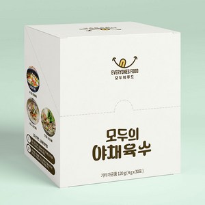 화학첨가물 제로 모두의 야채육수 채소육수 이유식육수 비건육수, 모두의야채육수-3개