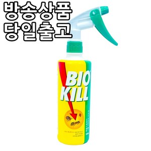 바퀴제로 비오킬 살충제 분무형 500ml, 1개