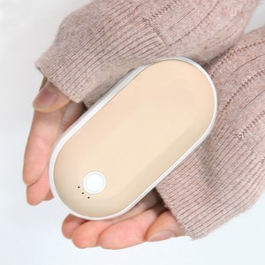 디큐브 초코넛 손난로 보조배터리 겨울필수 난로 핫팩 화이트초코