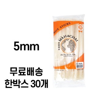 마하차이 쌀국수 면5mm 한박스(400g ), 400g, 30개