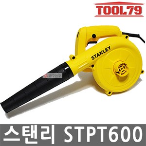 스탠리 전기 송풍 청소기 블로워 STPT600, 1개