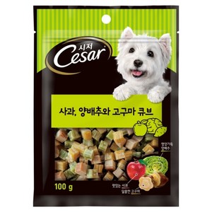 시저 강아지 간식
