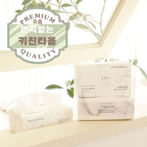 휴홈 먼지없는 뽑아쓰는 키친타올 100매 9팩 (900매), 100매입