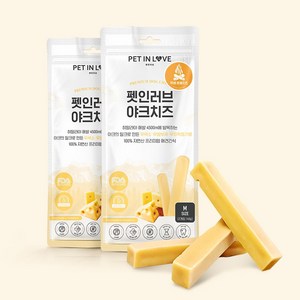 펫인러브 YAK CHEESE, 야크치즈XLage 140g 1개입, 1팩