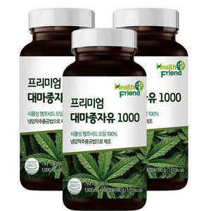 헬스프랜드 프리미엄 대마종자유 6개월분 1000mg x 180캡슐 캐나다산 햄프씨드오일 냉압착추출공법, 3개, 180정