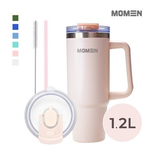 모멘빅터텀블러 대용량텀블러 손잡이 빨대 진공 304, 1200ml, 핑키베이지, 1개