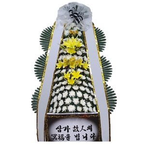 나는꽃이다 근조화환 축하화환 3단화환 전국꽃배달 꽃화환, 근조, 알뜰A, 1만