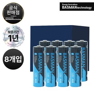 바스맨 3세대 스마트 블루투스 충전식 건전지 리튬이온 배터리 AA (1970mAh), 1개, 8개입