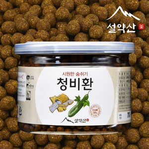 설약산 청비환, 1개, 160g
