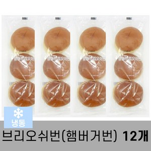 삼립 브리오쉬번3입 (냉동)165g, 660g, 1세트