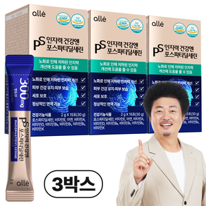 포스파티딜세린 PS 분말 가루 식약청인증 인지력 개선 알레, 30g, 3개