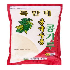 복만네 콩국수용 콩가루, 850g, 1개