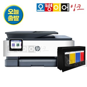 HP8028 팩스복합기+무한잉크프린터기, HP8028 새제품 + 무한잉크(400ml)