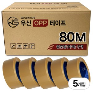 황색 박스테이프 80M 중포장 opp 우신 테이프 고중량 낱개 미색 우신테이프, 5개