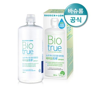 바슈롬 바이오트루 500ml 렌즈 세정액, 4개