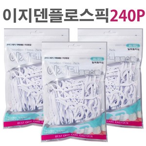 이지덴 이지덴 플로스픽 Y형 치실 80P 3개 일회용 치간 칫솔, 80개입