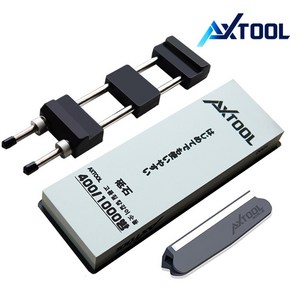 AXTOOL 400/1000방 양면숫돌+받침대+칼날가이드 세트, 1개