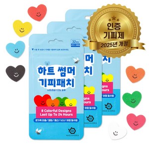 오빌릿 하트 모기패치 썸머패치 기피제 인증 국산 % 32매입, 3개