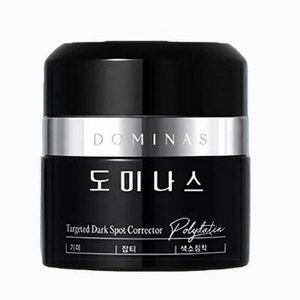 [엔핑] 태극제약 TG 도미나스 크림 5.0 5세대 시즌5 트라넥삼산 트라넥산삼 기미크림, 50g, 1개