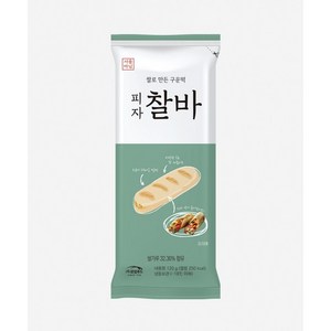 로뎀푸드 오감찰바 피자찰바 120g, 10개