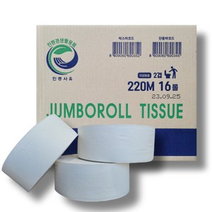이안컴퍼니 물에녹는 대용량 점보롤화장지 2겹 220m, 16개, 1박스