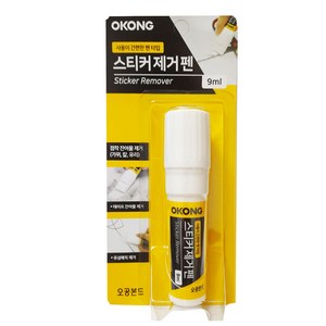 오공 스티커 제거펜 9ml, 1개