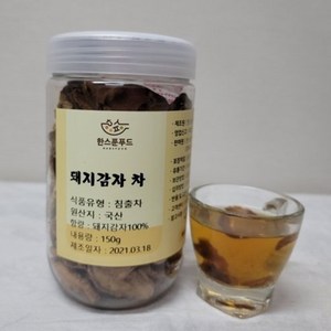 [한스푼푸드] 국내산 볶은 돼지감자차 150g