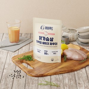 서비푸드 닭가슴살 분말 파우더 단백질 쉐이크, 500g, 1개