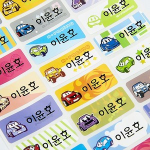 [디자인맑음] 방수네임스티커 3+3 중형, 6장, 014_레이싱카중형