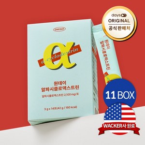 데이즈온 알파CD 원데이 시클로덱스트린 파인애플맛 11박스, 42g, 11개