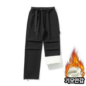 Moden Fashion 남성 패션 아웃도어 기모 카고 바지 방한 팬츠 Y05