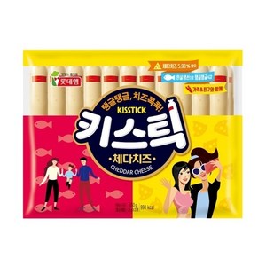 롯데웰푸드 자취 간편식 반찬 키스틱 체다치즈 550g x 2개 (25g x 44개) 맥주안주 간식 도시락