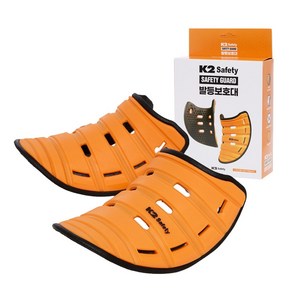 K2 Safety 발등보호대(ORANGE) IUA2391804, 1개