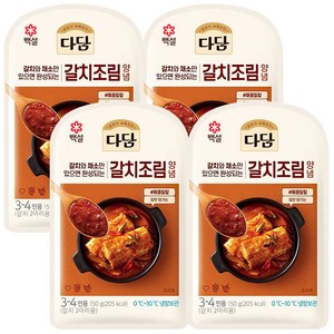 다담 갈치조림양념, 4개, 150g