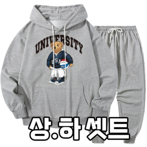 [ ] USA 곰 조거 후드 셋트 - 미라클 M~XXL
