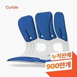 [본사 정품] 에이블루 커블 체어 그랜드 자세교정의자, NEW 그랜드플러스 네이비