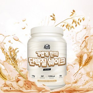 자니웨이 가볍게한끼 식사대용 단백질 쉐이크 곡물 미숫가루맛, 1개, 1000g