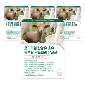 퍼펙토 프리미엄 산양유 초유 단백질 락토페린 유산균, 60g, 4개