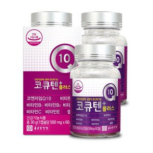 종근당건강 코큐텐 플러스